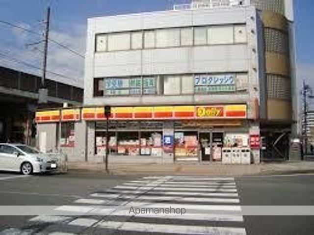リブリ・ESPOIR 弐番館の周辺写真