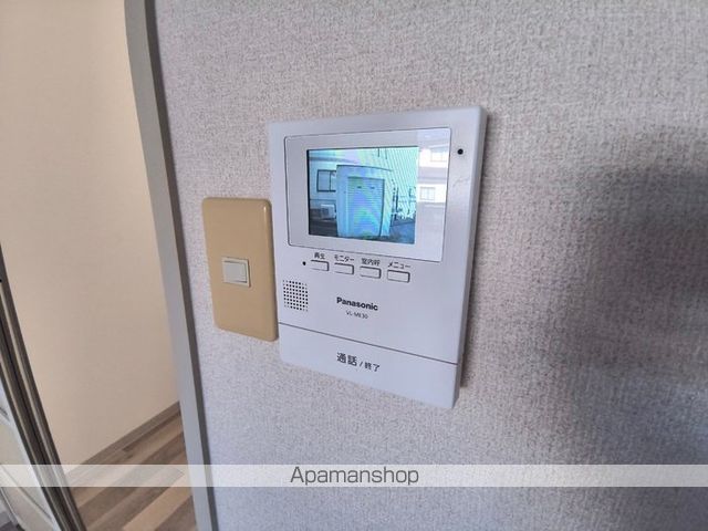 プチコーポかたおかの内装写真
