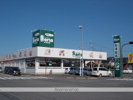 グレンディール　Ⅰ[1R/32.23m2]の周辺4