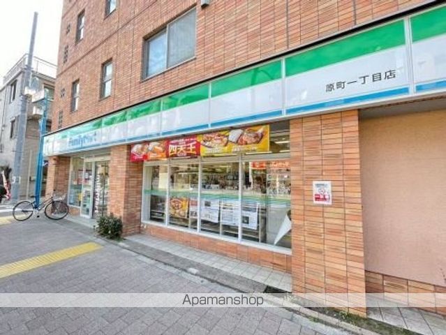 ミハス西小山の周辺写真