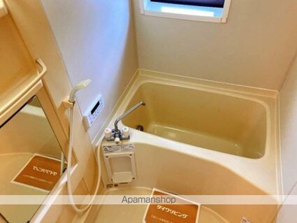 ＥＣＯーレジデンス『モア』　Ａ棟[2LDK/56.3m2]のバス
