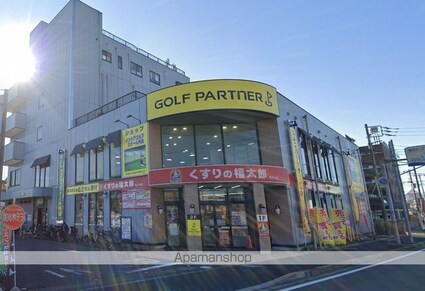 ノーブルＭＲＫ[2K/39.66m2]の周辺6