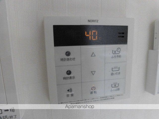 CHAMBREのその他写真