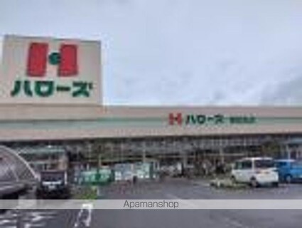 コーポラスグリーン　Ｄ棟[1K/26.71m2]の周辺2