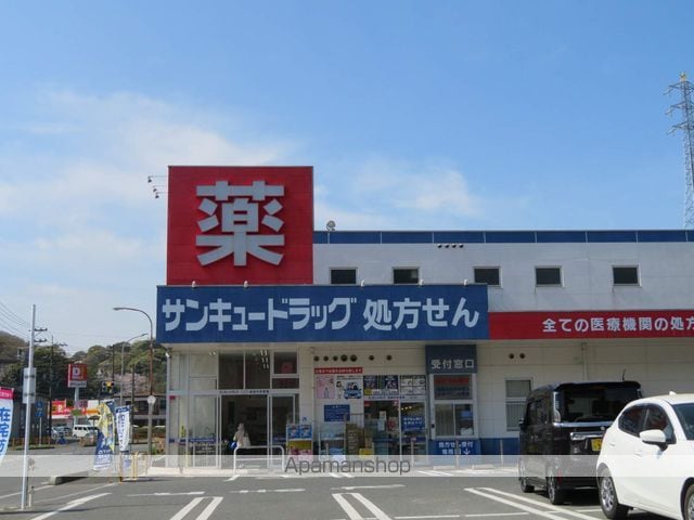 エスポワールの周辺写真