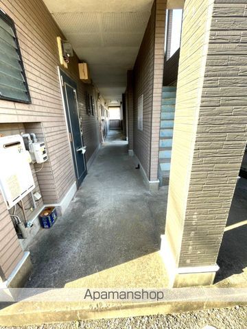 サンサン木花の玄関写真