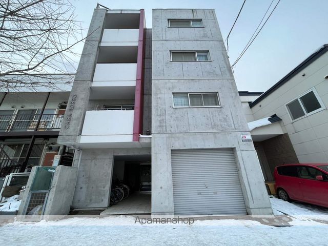 カサロッソ西町