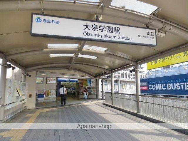 ihana gardenの周辺写真