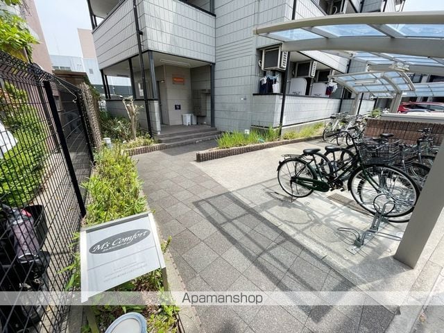 エムズコンフォートの玄関写真