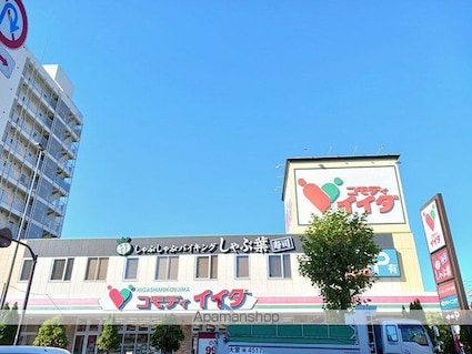 ジュネストミ[1DK/33.36m2]の周辺5