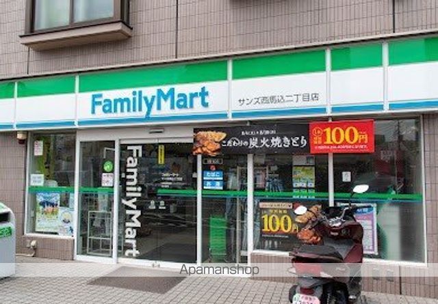 ケリア西馬込アジールコートの周辺写真