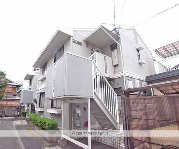 ドゥ・セジュール