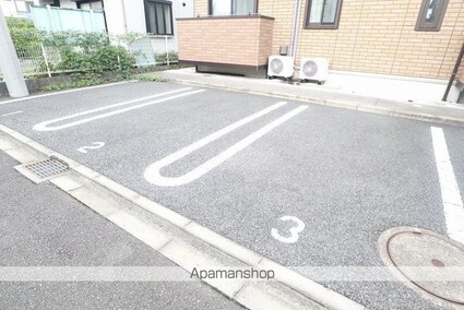 ロジュマントヨキ[2DK/58.53m2]の駐車場1