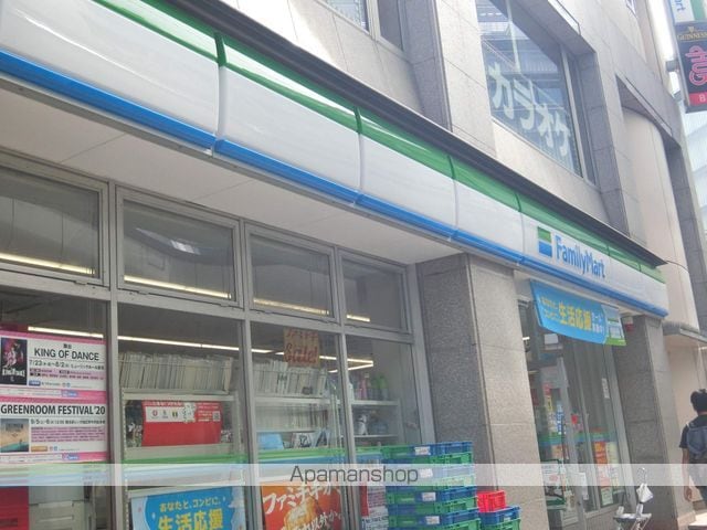 ライオンズタワー柏の周辺写真