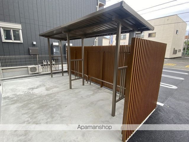 EMIRY白銀のその他写真