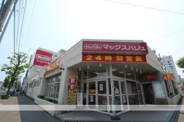 CRESTOPIAの周辺写真