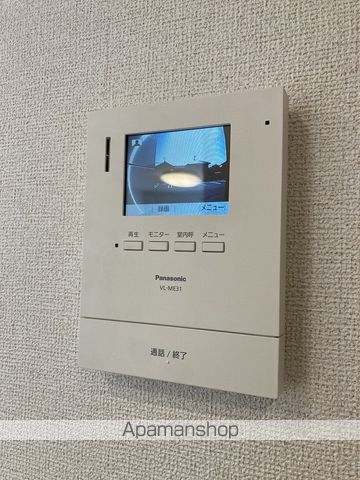 ピアニッシモIIの内装写真
