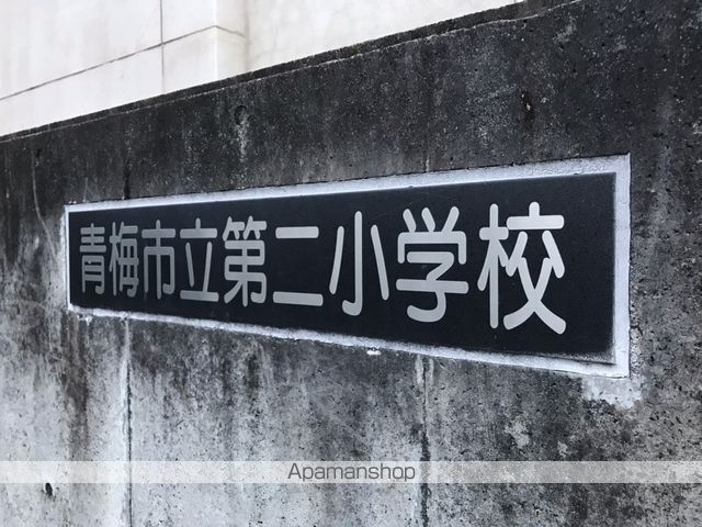 アムール MARIAGEの周辺写真