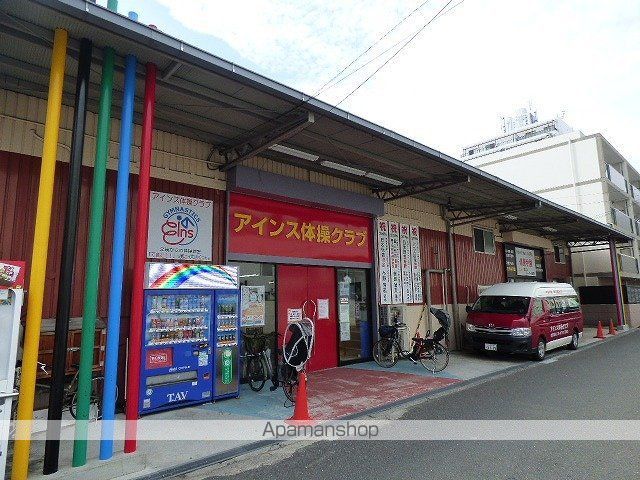 LA DOUCEUR北巽の周辺写真