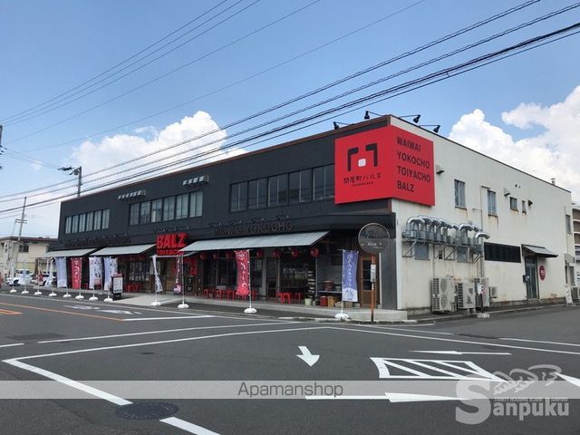 コーポ無名の周辺写真