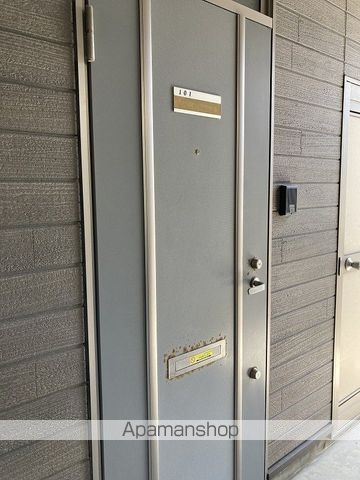 ウェルストーンの玄関写真