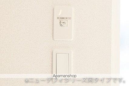 ヒカルサ市原姉ヶ崎ウエスト[1LDK/47.74m2]のその他設備9