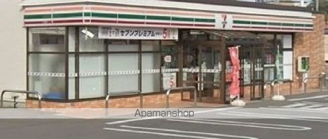 ヒルズ 松風の周辺写真