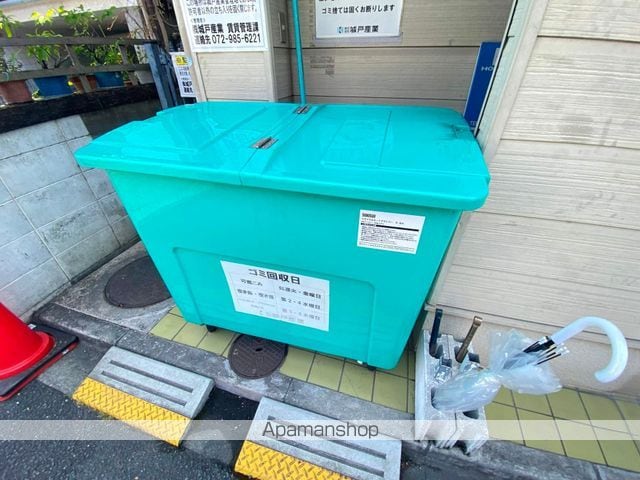 エンゼルハイツ桜町のその他写真