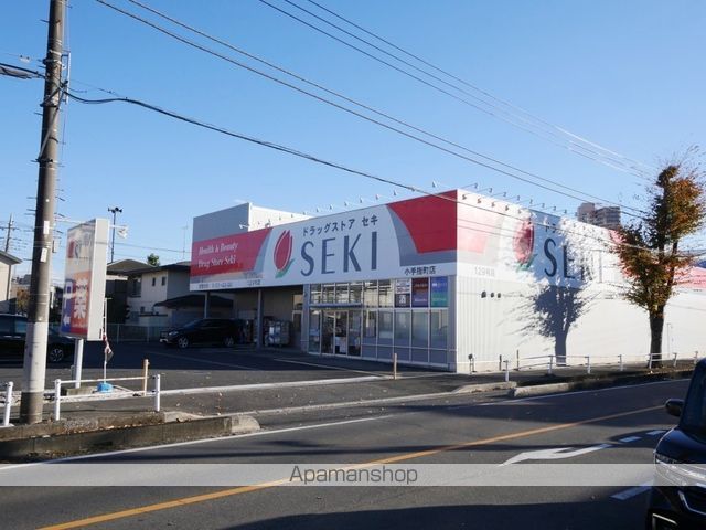 サンハイム1号館の周辺写真