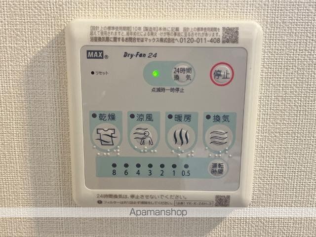 Coco Bossの内装写真
