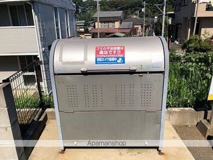 レオパレスエクレール君塚[1K/20.28m2]の共用部2