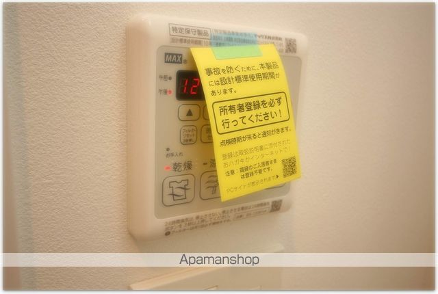 プランドール北浜の内装写真