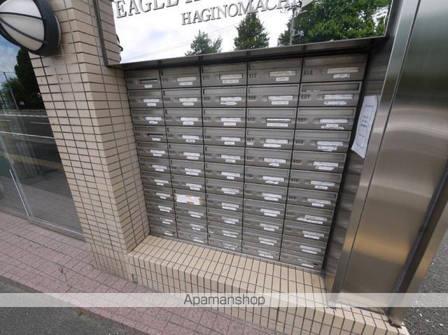 イーグルハイツ萩野町のその他写真