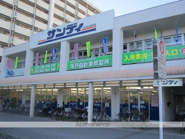 ウィンベルデュエット北坂戸第1の周辺写真