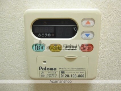 クールメゾン[1LDK/46.49m2]の内装