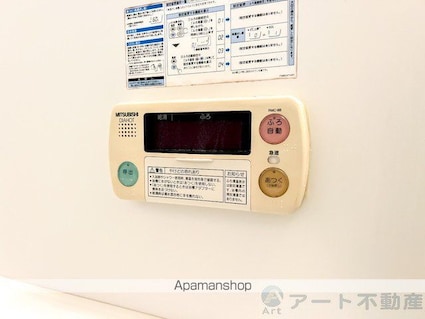 ハーミテージ　Ｂ棟[2LDK/61.6m2]の内装7