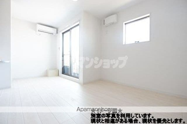 クレセント上広谷の内装写真