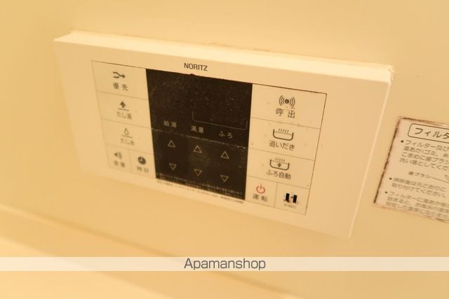 テパーミントカジカワの内装写真