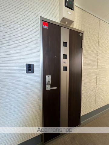 ステラ与野本町のその他写真