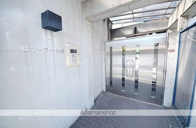 ビューラー145の玄関写真