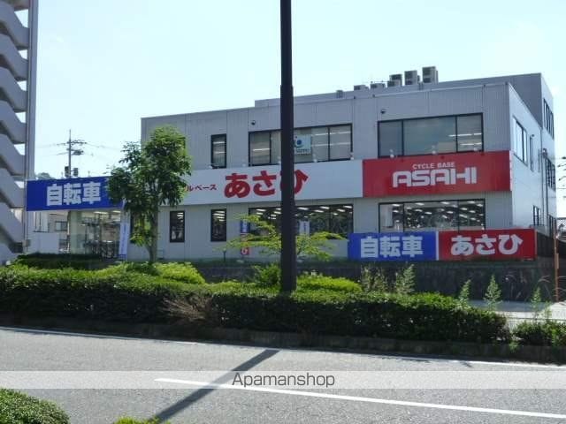 プランドール平岡の周辺写真