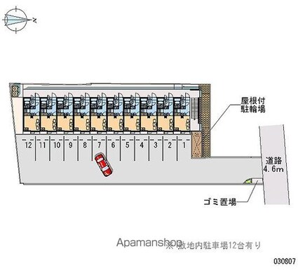 レオパレスコンフォート隅の浜[1K/20.28m2]の共用部2