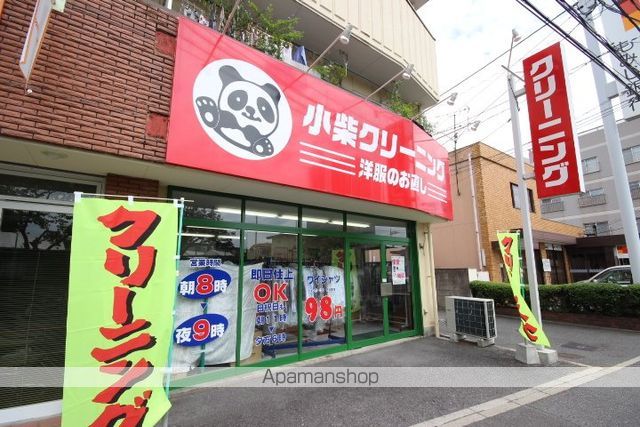 レオパレス虹の周辺写真