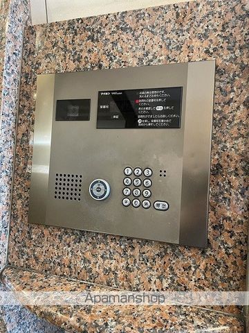 ISM TANIMACHI6丁目のその他写真
