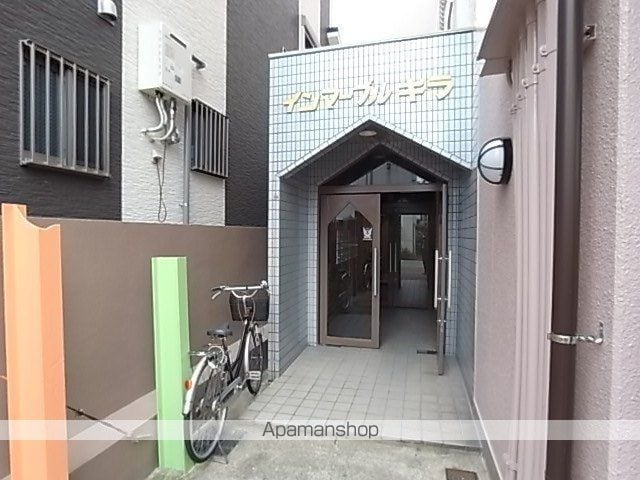 インマーブルキラの玄関写真
