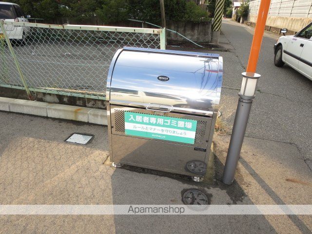 ロベール新和のその他写真