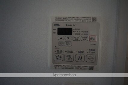 グランレーヴ千代田[1LDK/40.48m2]のその他設備