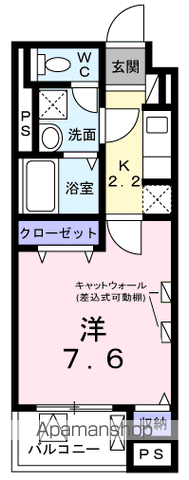 アンジュの間取り写真