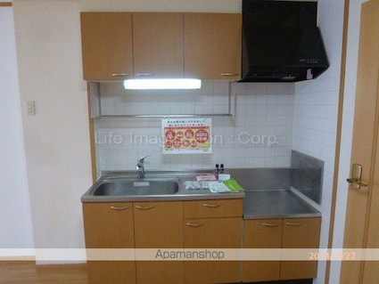 ラルジュ[2LDK/58.53m2]のキッチン