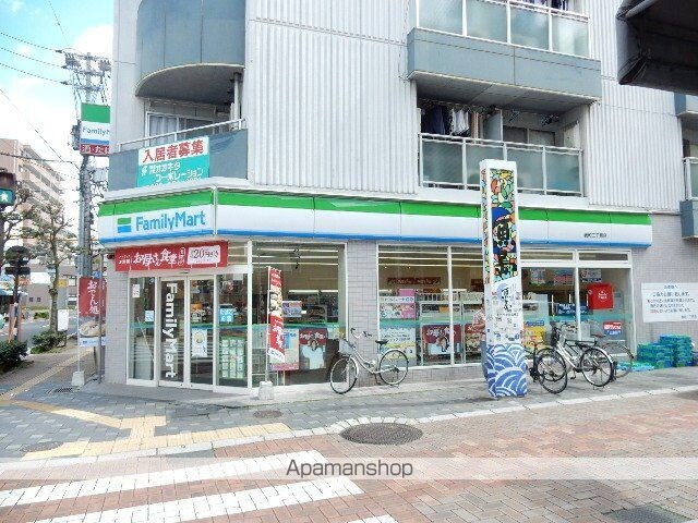 アレグリア内山下[1K/26.23m2]の周辺2